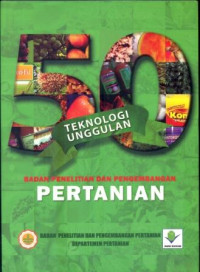 Image of 50 Teknologi Unggulan