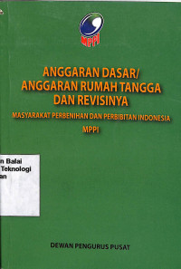 Image of Anggaran Dasar/Anggaran Rumah Tangga Dan Revisinya Masyarakat Perbenihan Dan Pembibitan Indonesia MPPI
