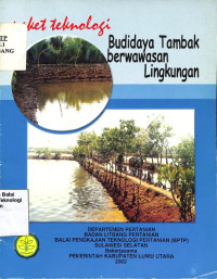 Image of Paket Teknologi Budidaya Tambak Berwawasan Lingkungan