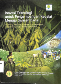 Image of Inovasi Teknologi Untuk Pengembangan Kedelai Menuju Swasembada