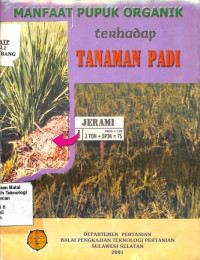 Image of Manfaat Pupuk Organik Terhadap Tanaman Padi