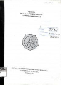 Image of Pedoman Dan Pola Klasifikasi Kearsipan Departemen Pertanian