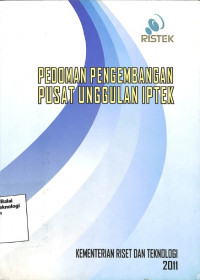 Image of Pedoman Pengembangan Pusat Unggulan IPTEK