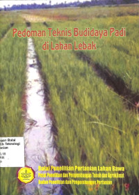 Image of Pedoman Teknis Budidaya Padi di Lahan Lebak