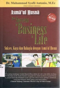 Image of Asmaul Husna For Succes In Bussines & Life Sukses, Kaya Dan Bahagia Dengan Asmaul Husna