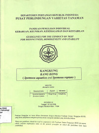 Image of Kangkung = Kang Kong (Ipomoea Aquatica And Ipomoea Reptans)