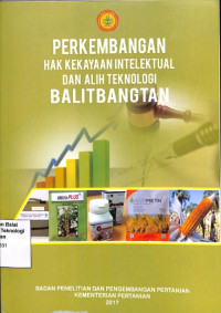 Image of Perkembangan Hak Kekayaan Intelektual (HKI) dan Alih Teknologi Balitbangtan tahun 2017