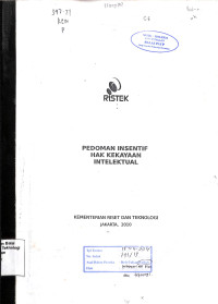 Image of Pedoman Insentif Hak Kekayaan Intelektual