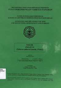 Image of Salak : Zalacca (Salacca Zalacca Gaertn (Voss))